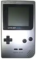 Game Boy Light 1998-2000: Japan