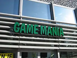 Game Mania-winkel in Amstelveen
