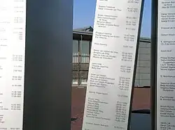 Gan Hasjalom monument, Amstelveen (2004)