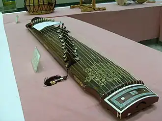 Gayageum