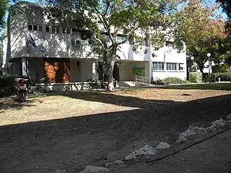 Kantoor van de regionale raad van Gederot