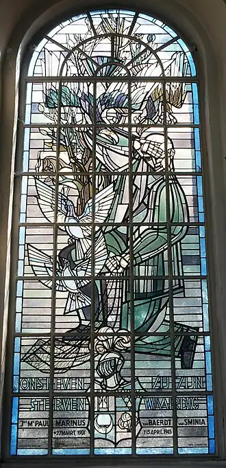 Gedenkraam voor Paul Marinus van Baerdt van Sminia