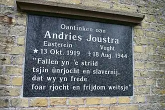 Gedenksteen Andries Joustra