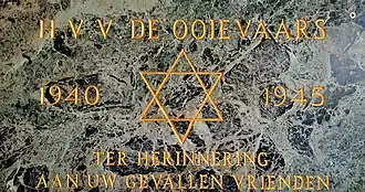 Monument De Ooievaars[1][2]