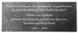 Gedenksteen Sabina van Egmont