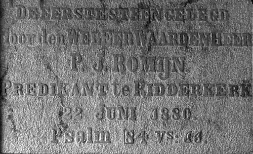 Eerste steen gelegd door P.J. Romijn