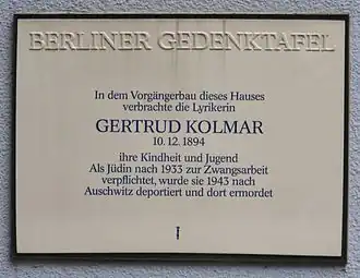 Gedenksteen voor Gertrud Kolmar