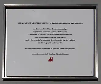 Herdenkingsplaat voor de ADGB in de Wallstraße 65 te Berlijn.