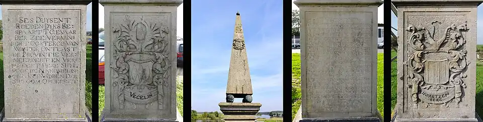Monument (1729) Ter Euwiger gedagtenis van de overdyking van t Dokkumer diep