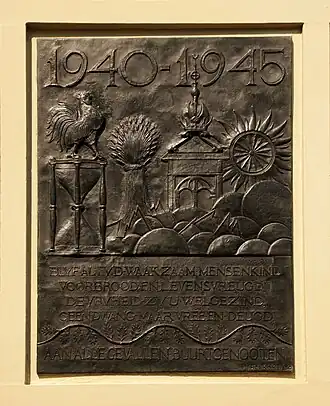 Oorlogsgedenkteken omgekomen Jordaanbewoners (2014)