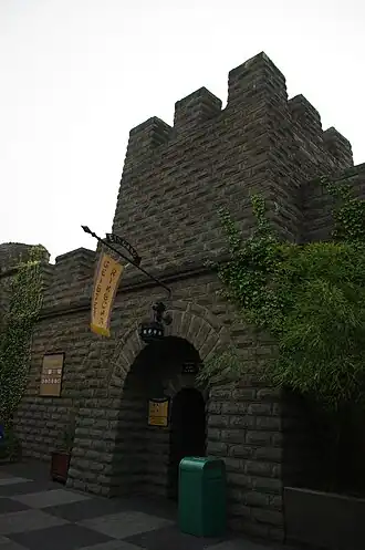 Ingang van de darkride