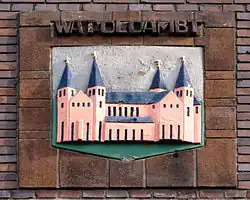 Wapen van het waterschap Oldambt