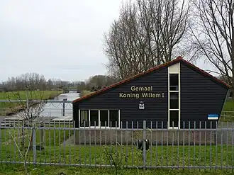Gemaal gezien vanaf de Cruqiusdijk