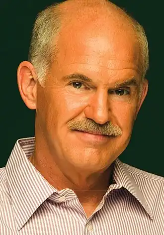 Giorgos Papandreou