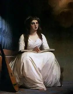 St Cecilia