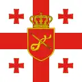 Vlag van de Georgische minister van Defensie