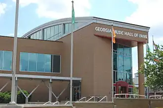 Georgia Music Hall of Fame