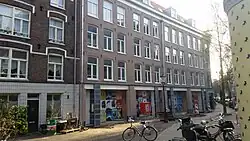 Panden nr. 15 t/m/ 21, herbouwd