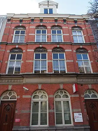 Gerard Doustraat 156 (april 2016)