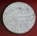 1574: medaille ter herdenking van het Beleg van Leiden[2]