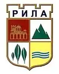 Wapen van Rila
