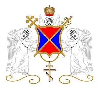 Wapen van de Montenegrijns-Orthodoxe Kerk