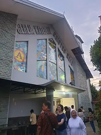 Kathedraal van Bandar Lampung in 2023