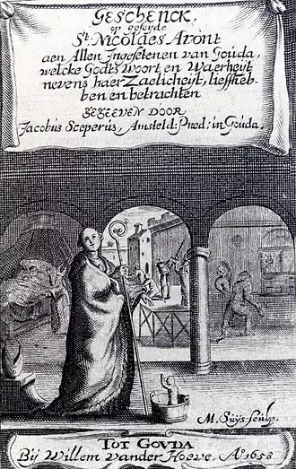 Titelblad van een geschrift van Sceperus tegen diverse katholieke gebruiken