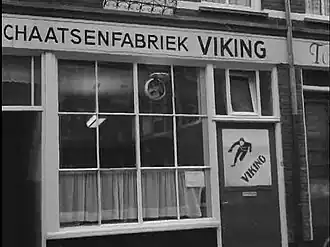 Viking Schaatsenfabriek