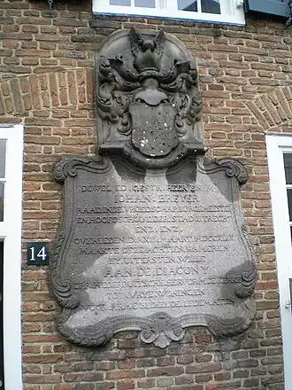 Gevelsteen Breyerskameren Wittevrouwensingel 14