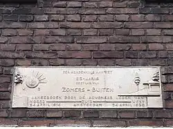 gevelsteen Zomers Buiten, Amsterdam