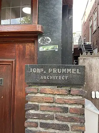 Gevelsteen van Joh. Prummel aan het Gedempte Zuiderdiep 49 in Groningen