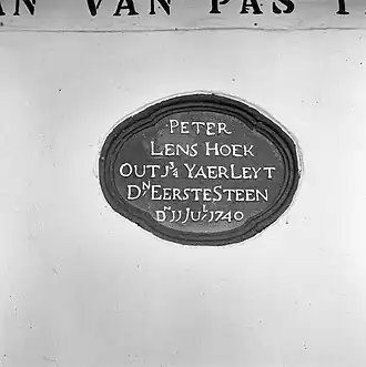 Gedenksteen eerstesteenlegging