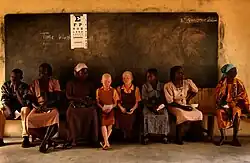 Wachtruimte bij een kliniek in Ghana