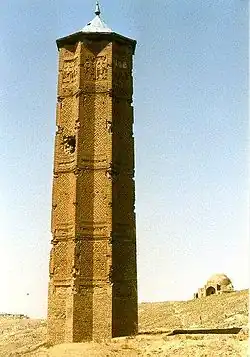 Minaret in Ghazni
