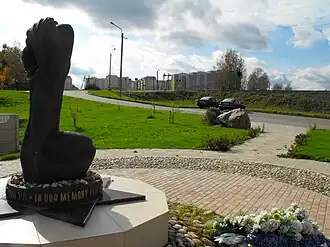 Oorlogsmonument te Vitebsk.