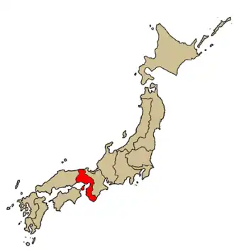 Aartsbisdom Osaka-Takamatsu