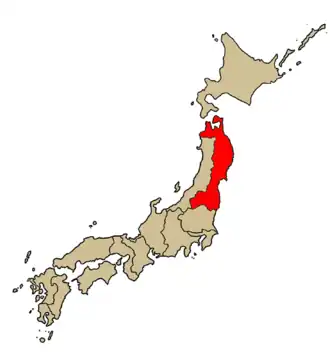 Bisdom Sendai