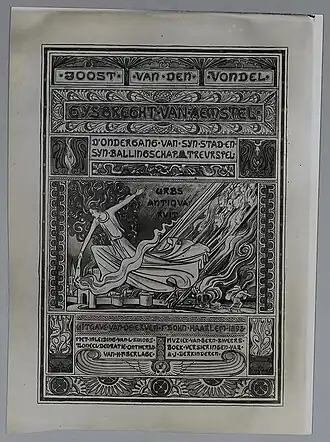 Titelblad Gijsbrecht van Aemstel (1893)