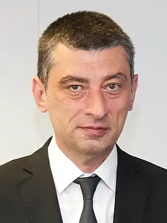 Giorgi Gacharia