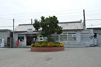Station Gochaku