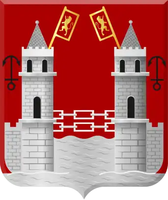 Het wapen van Goedereede (1817, 1966)