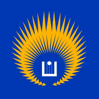 logo van het songfestival