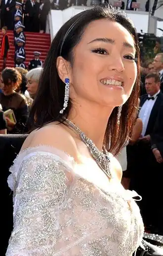 Gong Li in (2016)
