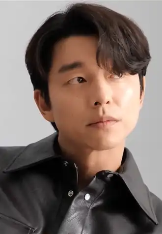 Gong Yoo in 2021