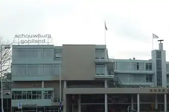 Evenementenlocatie en Hotel Gooiland