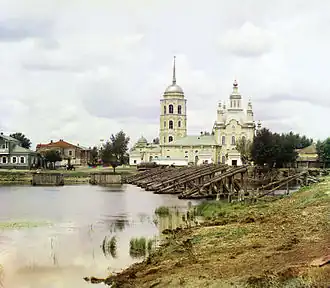 Transfiguratiekathedraal