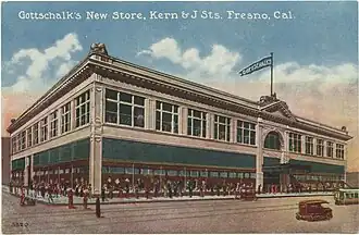 De nieuwe, grotere winkel van Gottschalk in Fresno, CA, kort na de opening in 1914