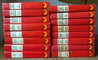 Gouden Haantjes collectie