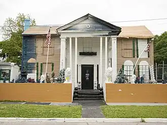 het museum in mei 2014